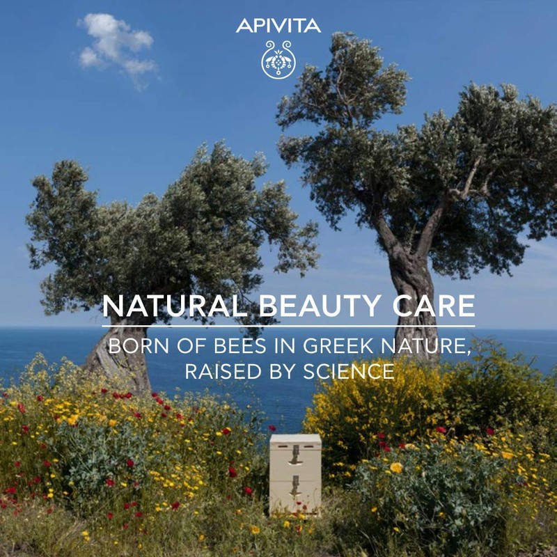 Apivita Aloe Face Mask 2 x 8 ml