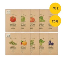 Skinfood 스킨푸드10매+10매수비드 마스크 (10중 택2) Skinfood 10 Sheets + 10 Sheets Suviid Mask (Choose 2 out of 10)