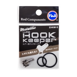 Fuji Kogyo EHKM-S Hook Keeper for Lures