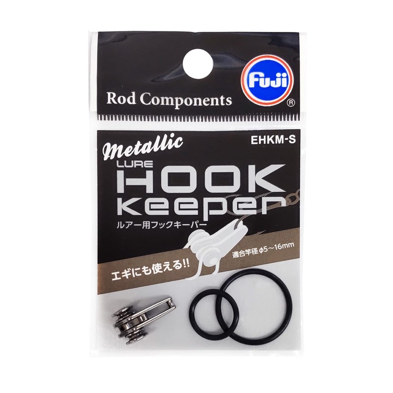Fuji Kogyo EHKM-S Hook Keeper for Lures