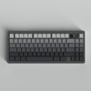 Side Printed Keycaps Grey Gradient 125 Keys Cherry Profile PBT