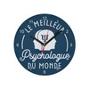 Fabulous Glass Wall Clock - The Best Psychologist in the