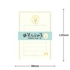 Furukawa Shiko LS581 Letter Set, Soebumi Notes, Mimosa Brooch