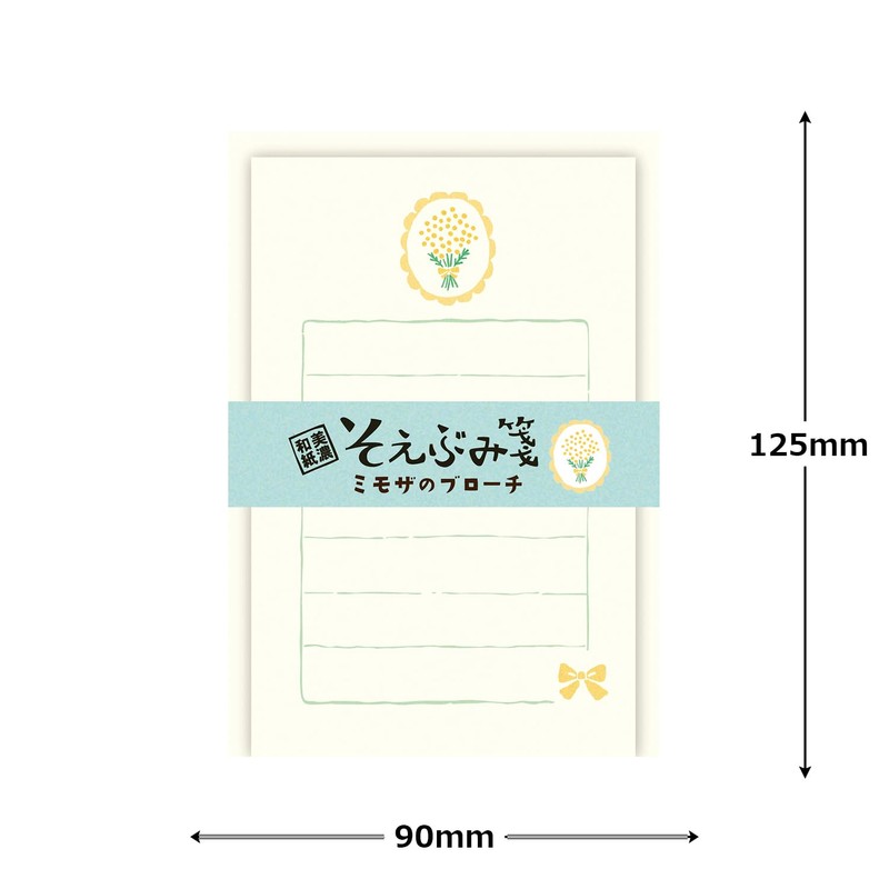 Furukawa Shiko LS581 Letter Set, Soebumi Notes, Mimosa Brooch