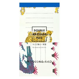 Greeting Life Miroko Machiko Double Single Pencil Notebook, 2 Sizes Large and Small, Animal, Family, MRS-64, Blue