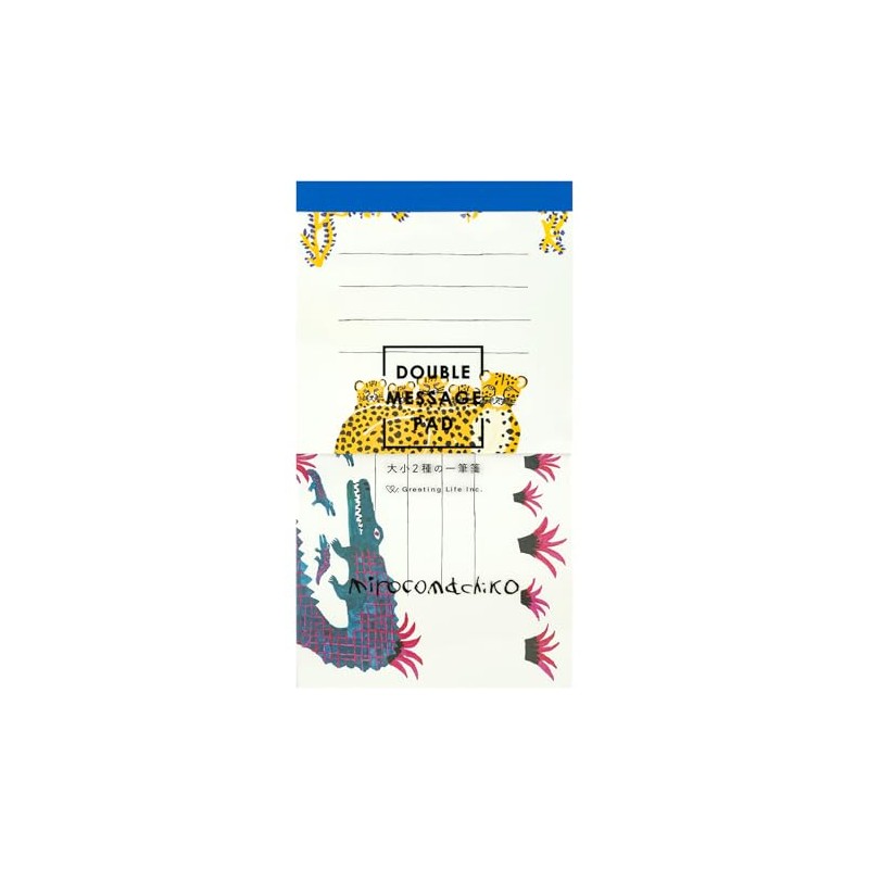 Greeting Life Miroko Machiko Double Single Pencil Notebook, 2 Sizes