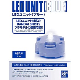BANDAI SPIRITS(バンダイ スピリッツ) LEDユニット (ブルー)