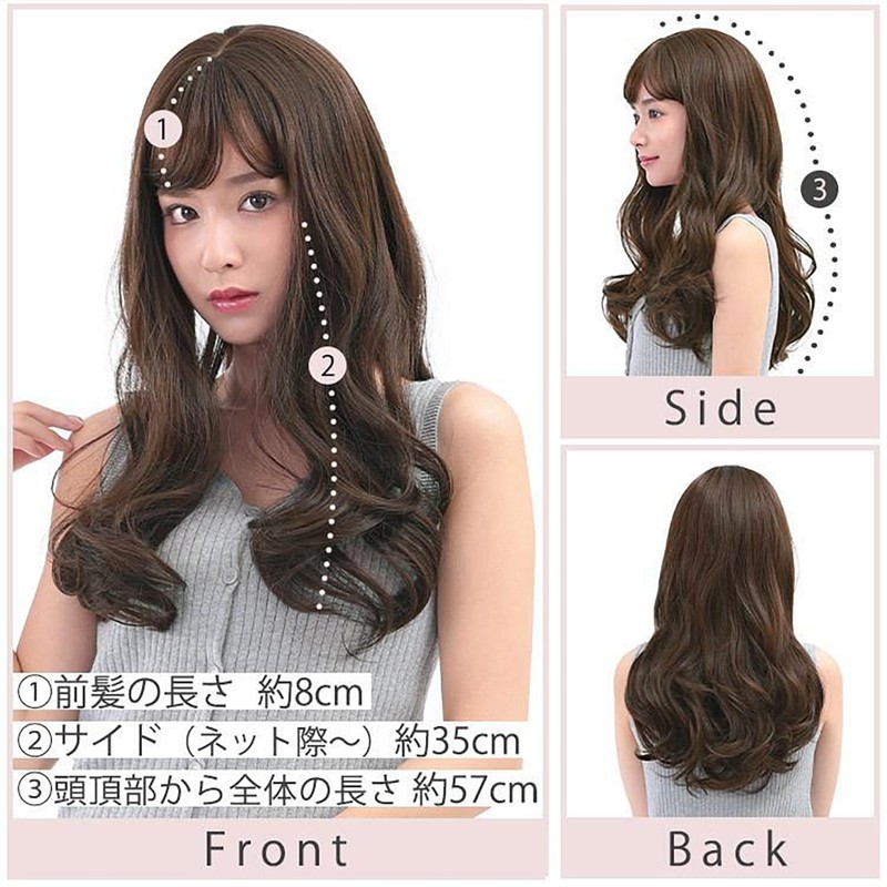 AQUADOL Wig, Long, Full Wig, Gradient, Curl, Pink, Black Hair,
