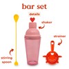 ban.do Cute Bar Set with Shaker, Strainer and Spoon, Cocktail