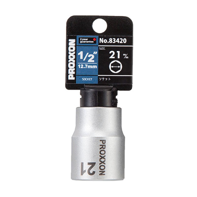 PROXXON No. 83420 Socket 1/2 inch 0.8 inch (21 mm)