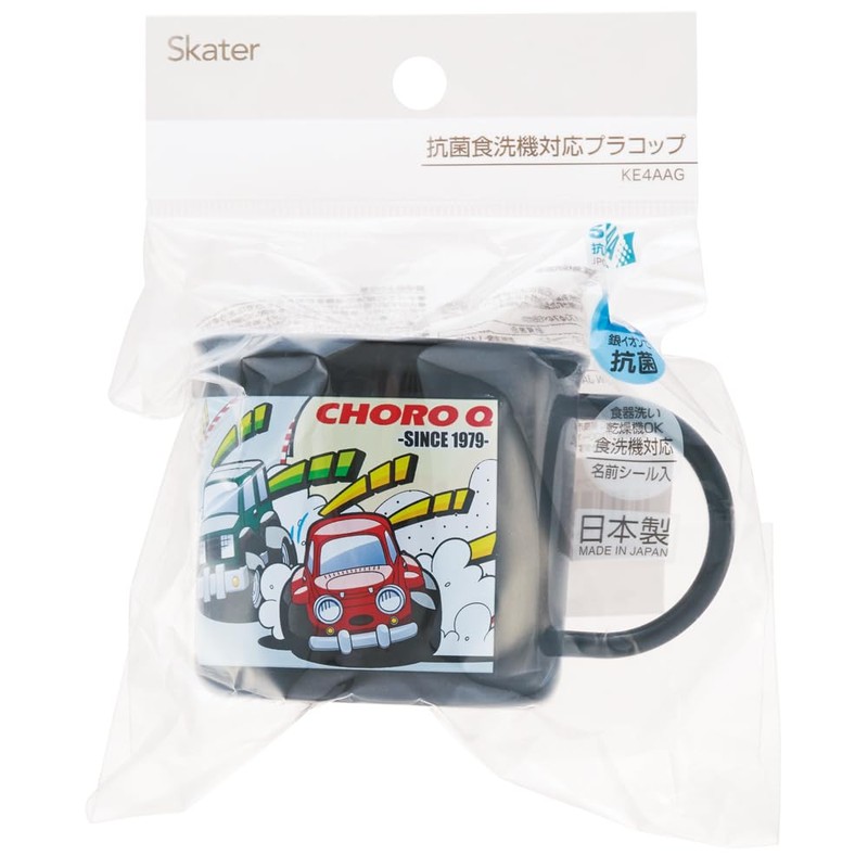 Skater KE4AAG-A Antibacterial Cup, Choro Q, 7.8 fl oz (200