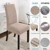 NORTHERN BROTHERS Dining Chair Covers Seat Parson Chair Slipcover for