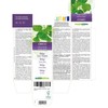 Ginkgo (Ginkgo biloba) Leaves Alcohol-Free Mother Tincture Naturalma - Liquid