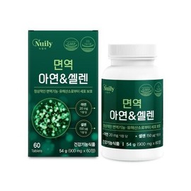 면역 아연 셀렌 900mg x 60정 Immune Zinc Selenium 900mg x 60 Tablets