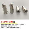 S-NET M6 General Purpose External Hex Flange Nut Muffler Long