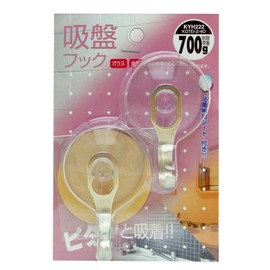 WAKI Suction Cup Hooks, Pack of 2, Transparent, Load Limit 24.7 oz (700 g)