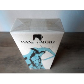 Hanae Mori Haute Couture EDP Spray 1.7 oz / 50 ml Brand New In Sealed Box France