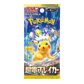 Pokemon Pokemon Card Game Scarlet & Violet Expansion Pack Super Electric Breaker Booster Box (Japanese) - 30 Packs