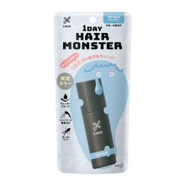 1DAY HAIR MONSTER Sky Blue, 0.7 fl oz (20 ml), Change Your Hair Impression Only for One Day, Waterproof Type, Easy Off with Shampoo