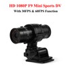 Portable Mini DV, Full HD 1080P Waterproof Outdoor Video Camera