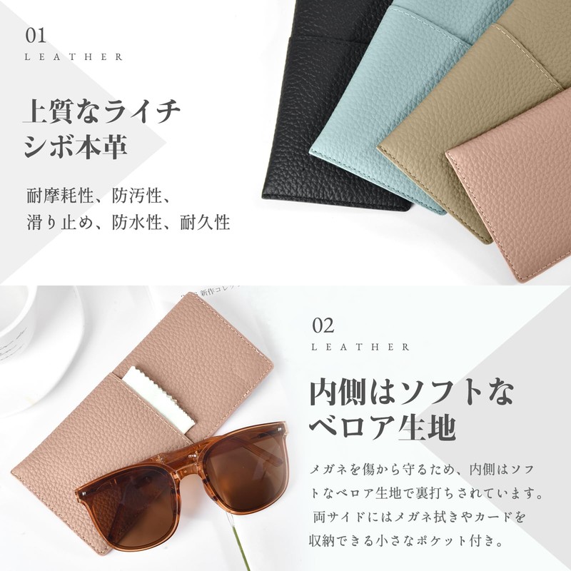 YooFa Glasses Case, Stylish, Women's, Soft, Eyeglass Case with Buckle,