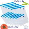 Astro 623-32 Vacuum Storage Bags, For Food, Set of 12,
