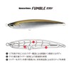 DUO Duo Raft Trail Fumble 230F CPB0054 Genkai Sardine