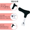 Samcos Golf Spike Wrench Replacement 1 Piece Golf Shoe Spike