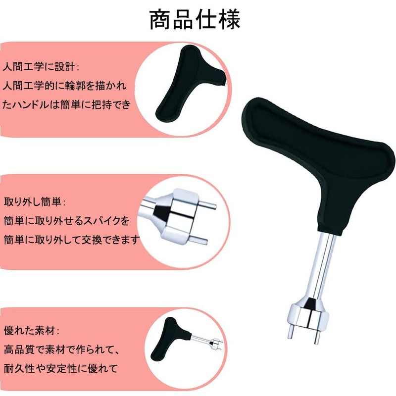 Samcos Golf Spike Wrench Replacement 1 Piece Golf Shoe Spike