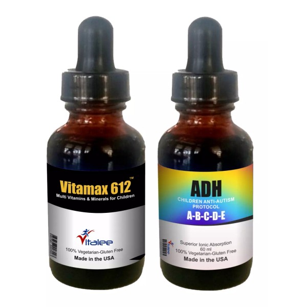 Brain Health Combo-Special for Children – 60ml (2 Bottles) –
