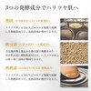 FUKUBISUI FUKUBISUI Trouble-Free Skin Fermentation Beauty Serum, Power G Serum,