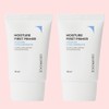 Deoproce Moisture First Primer 30ml, 2 units / 디오프러스 모이스처 퍼스트 프라이머 30ml, 2개