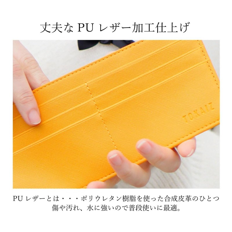 TOKAIZ TUW-001 Women's Long Wallet, Thin, Skimming Prevention, Travel, Compact,