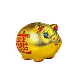 Chinese Pig - Attract Good Luck Gold 14