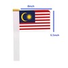 25 Packs Small Malaysia Flags on Handheld Stick，Miniature Malay Flag