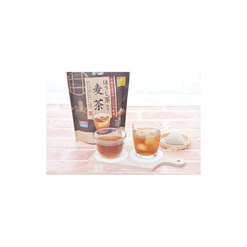 Hojicha Barley Tea Teabag 30p - ALL RAW MATERIALS FROM