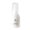 Galactomis Culture Solution, 96.7% Mist Lotion, 2.8 fl oz (80