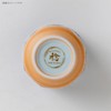 Minoru Pottery White Wave Whale Octagonal Teacup