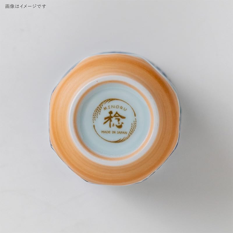 Minoru Pottery White Wave Whale Octagonal Teacup