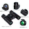zmart 8x21 Compact Zoom Binoculars 1000m Folding hd Mini Telescope