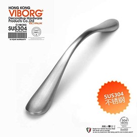 VIBORG (4 Pieces Solid SUS304 Stainless Steel Casting Modern Kitchen Cabinet Cupboard Door Handles Pull Wardrobe Dresser Vanity Drawer Handle Pulls Nickel Brushed SV210 (Hole-to-Hole: 128mm)