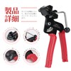 Stainless Steel Band Binding Tool, Stainless Steel Binding Tool, Metal