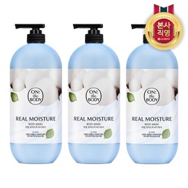 On the Body Real Moisture Warm Cotton Body Wash 900g x 3 / 온더바디 리얼 모이스처 웜코튼바디워시 900g x 3개