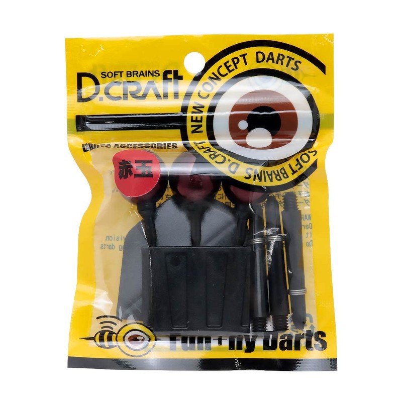 D.craft Brass Darts Red Ball 2BA Darts Barrel Dart Set