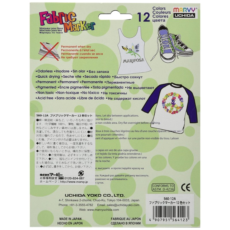 Marvy 560 Fabric Marker Set of 12 Colors 560-12A