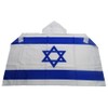AZ FLAG - Israel Flag - 5ft x 3ft -