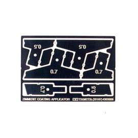 Tamiya 35187 1/35 Zimmerit Coating Applicator