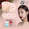 Josungah22 겉뽀속촉 조성아 바운스업 팩트 본품 2+리필 3개 Outer Moisture