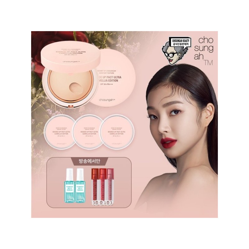 Josungah22 겉뽀속촉 조성아 바운스업 팩트 본품 2+리필 3개 Outer Moisture