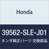 HONDA (ホンダ) 純正部品 カバー バツテリー オデッセイ 品番39562-SLE-J01